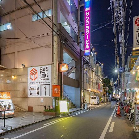 B&S Eco Cube Shinsaibashi Osaka Exterior photo