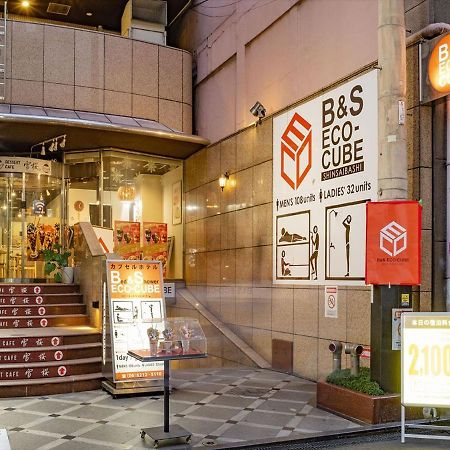 B&S Eco Cube Shinsaibashi Osaka Exterior photo