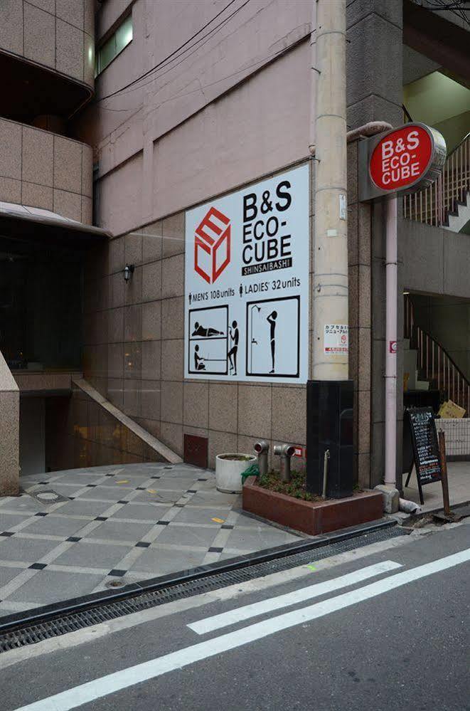 B&S Eco Cube Shinsaibashi Osaka Exterior photo