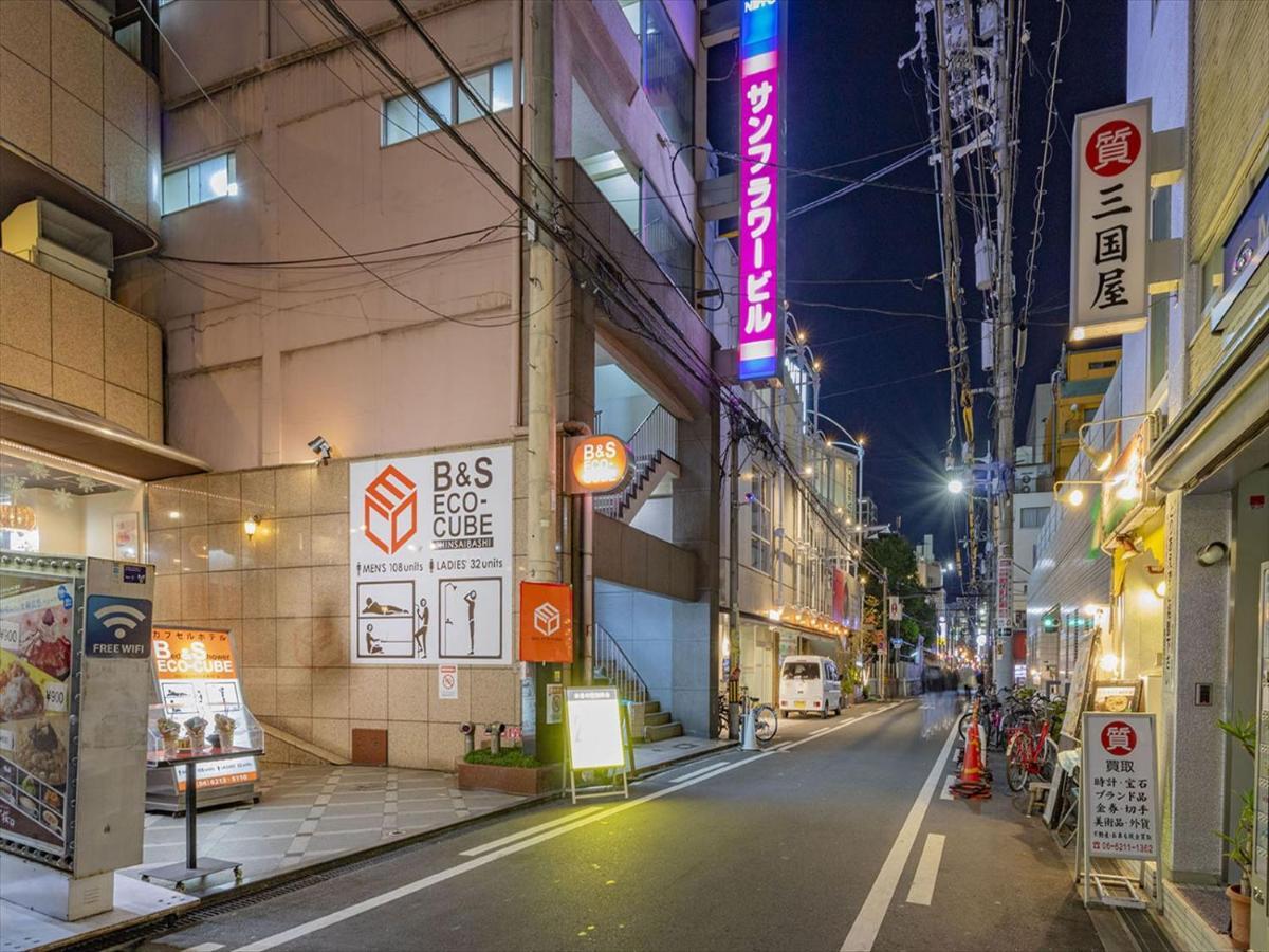 B&S Eco Cube Shinsaibashi Osaka Exterior photo