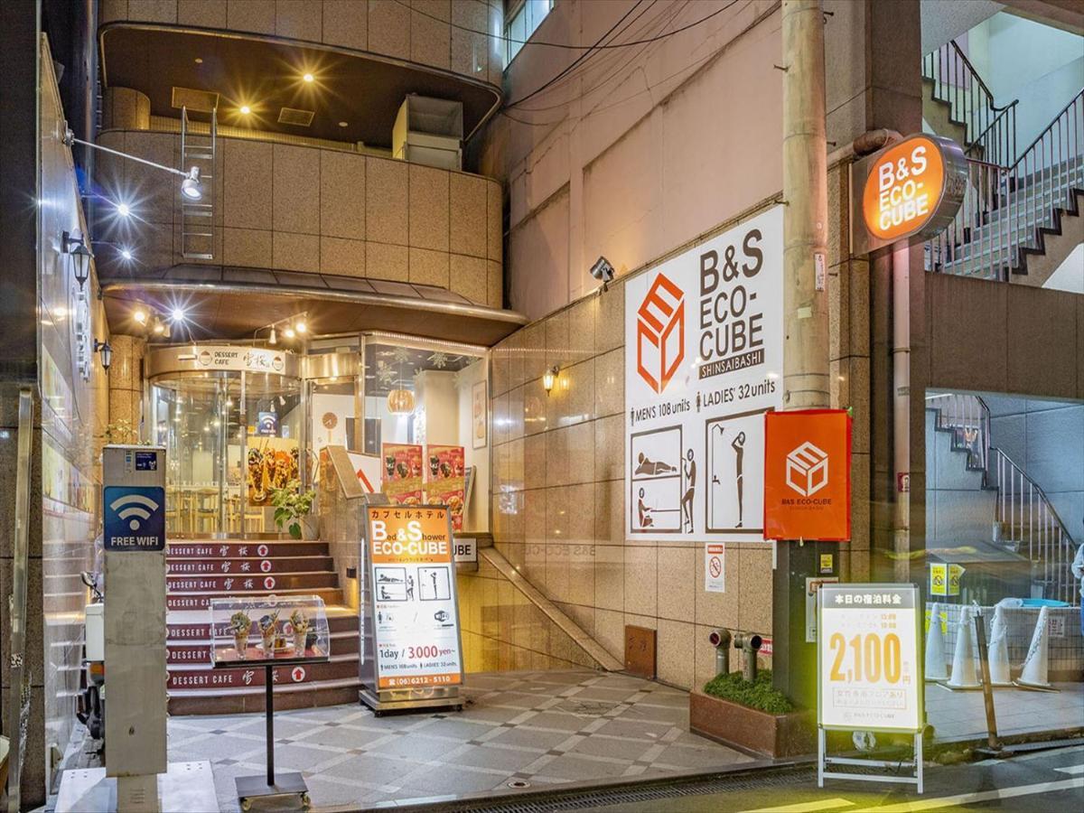 B&S Eco Cube Shinsaibashi Osaka Exterior photo