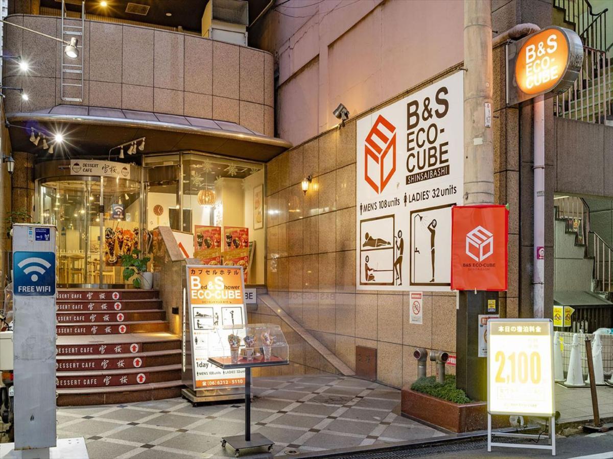 B&S Eco Cube Shinsaibashi Osaka Exterior photo