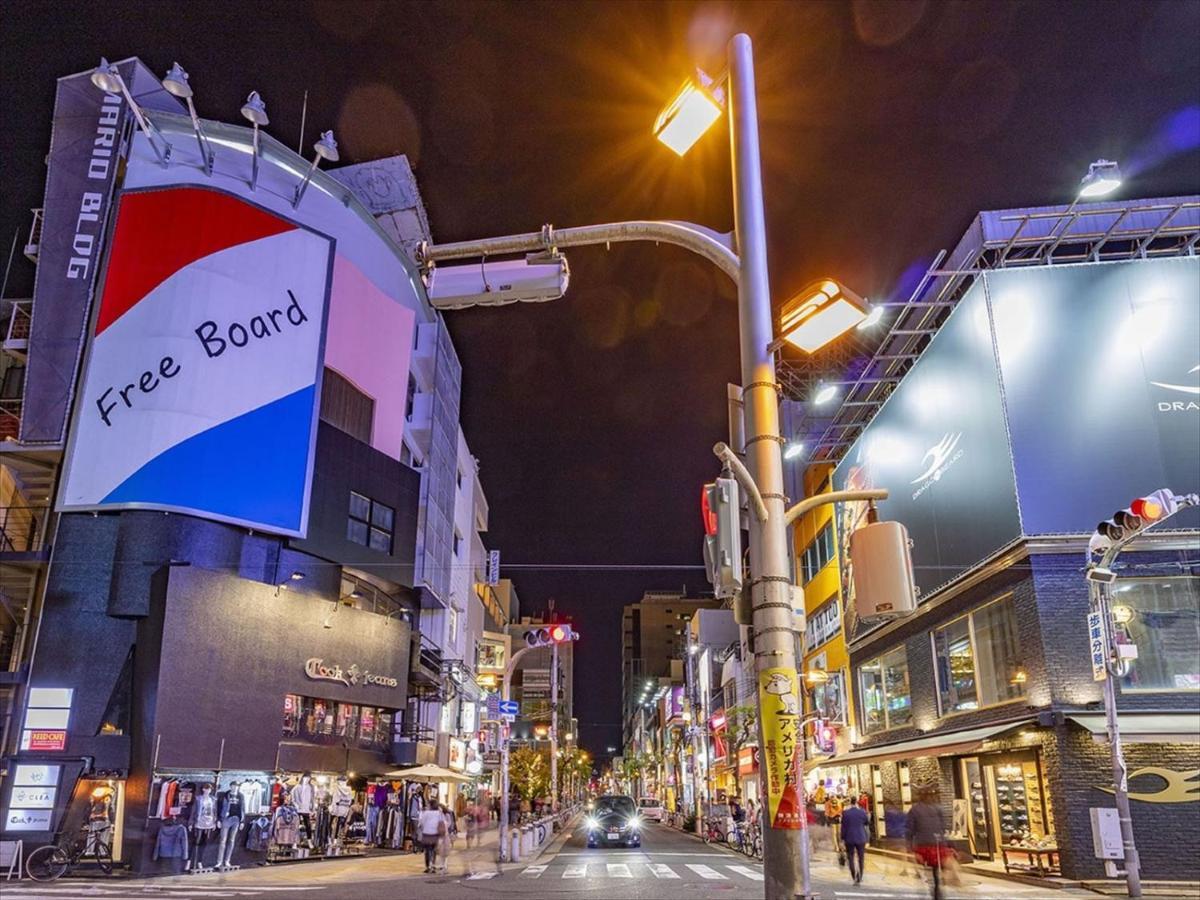 B&S Eco Cube Shinsaibashi Osaka Exterior photo